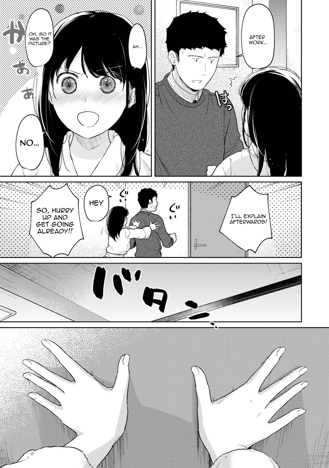 Hentai Manga Comic-1LDK+JK Suddenly Living Together?-Chapter 28-26